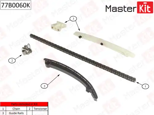 MASTERKIT 77b0060k - к-кт цепи ГРМ