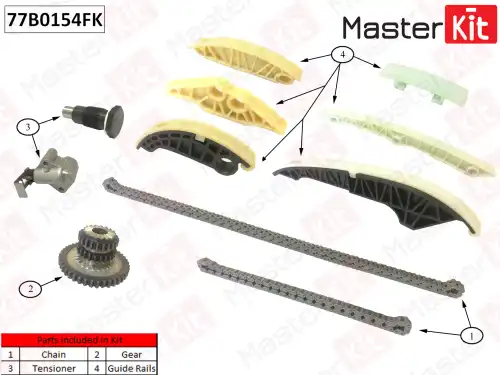 MASTERKIT 77b0154fk - к-кт цепи ГРМ