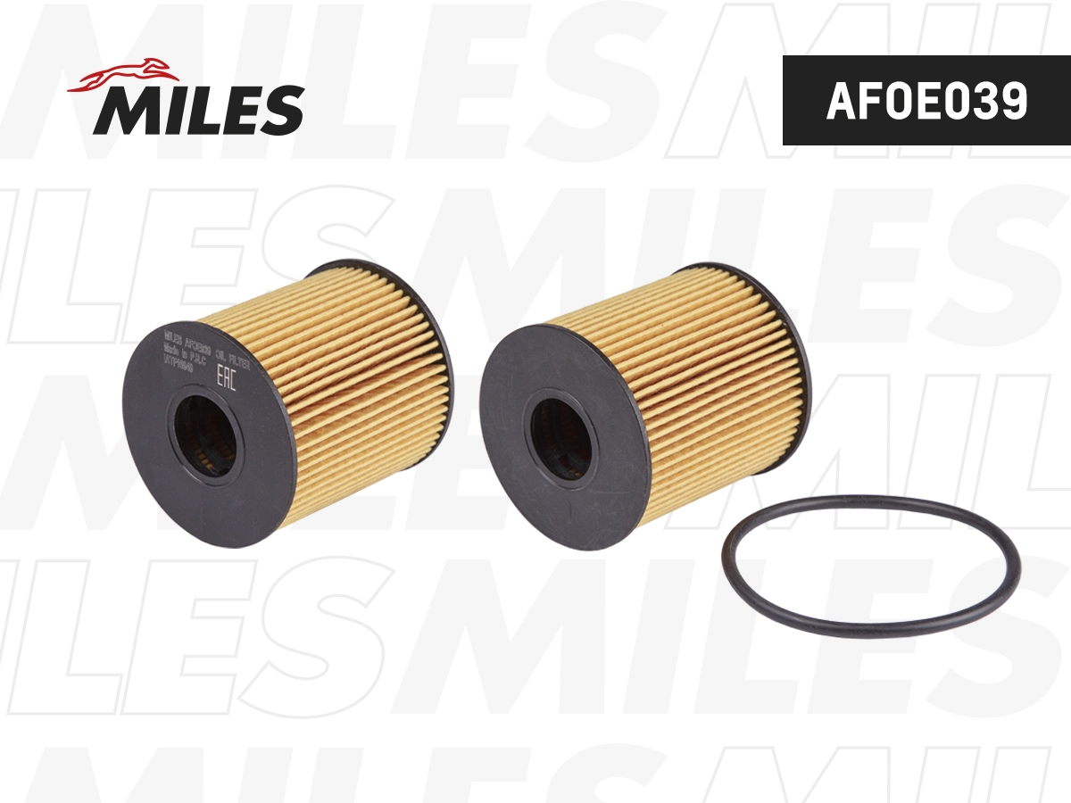 Масляный фильтр