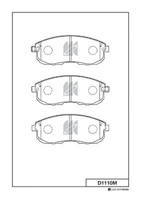 Тормозные колодки 