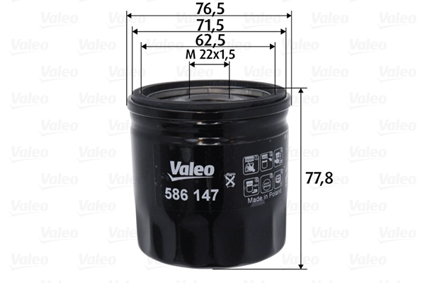 VALEO 586147 - Масляный фильтр