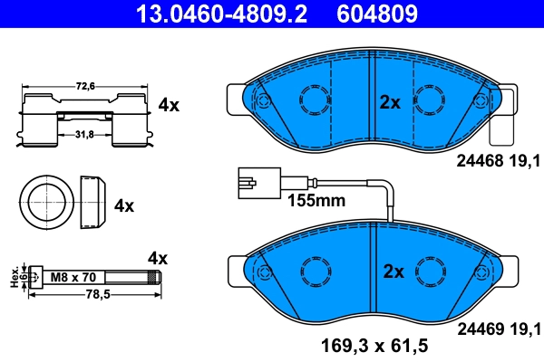 Тормозные колодки 