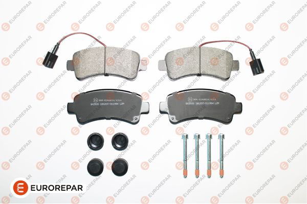 Тормозные колодки 