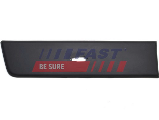 Накладка крыла