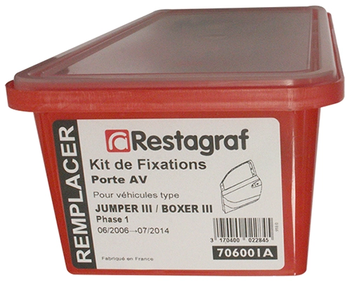 Комплект клипс кузова