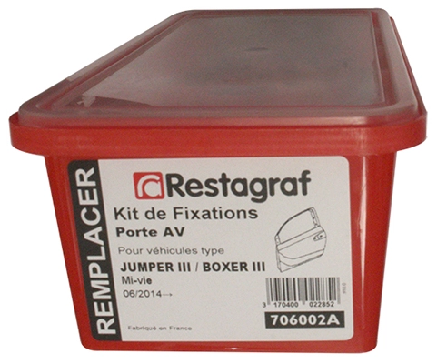 Комплект клипс кузова