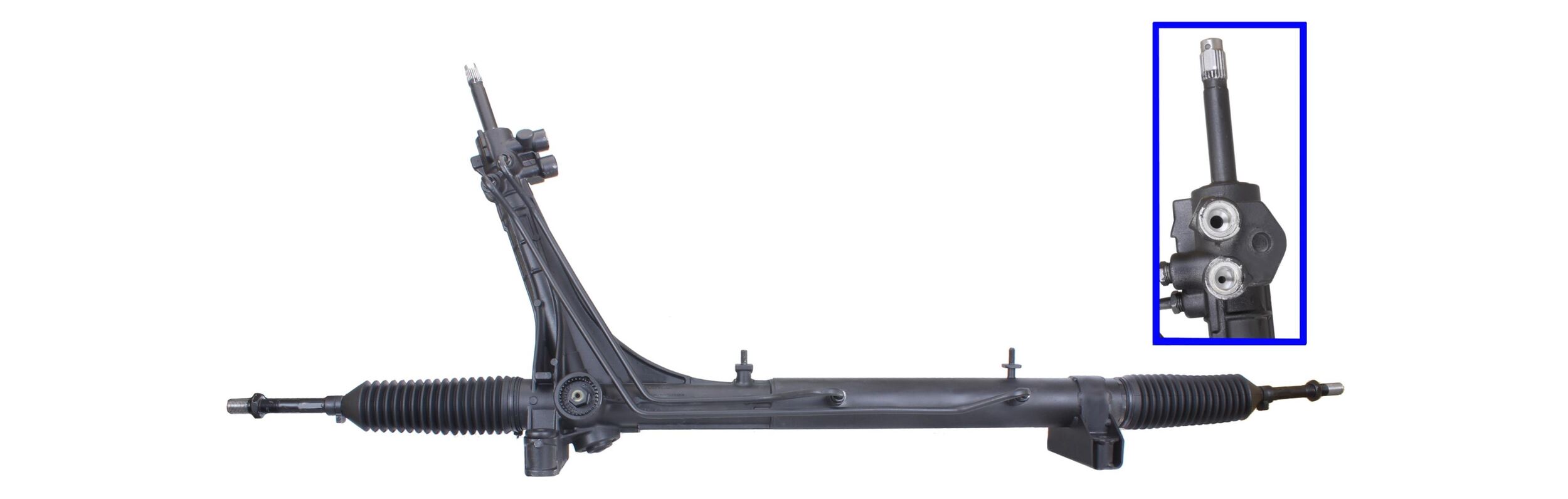 Рулевая рейка