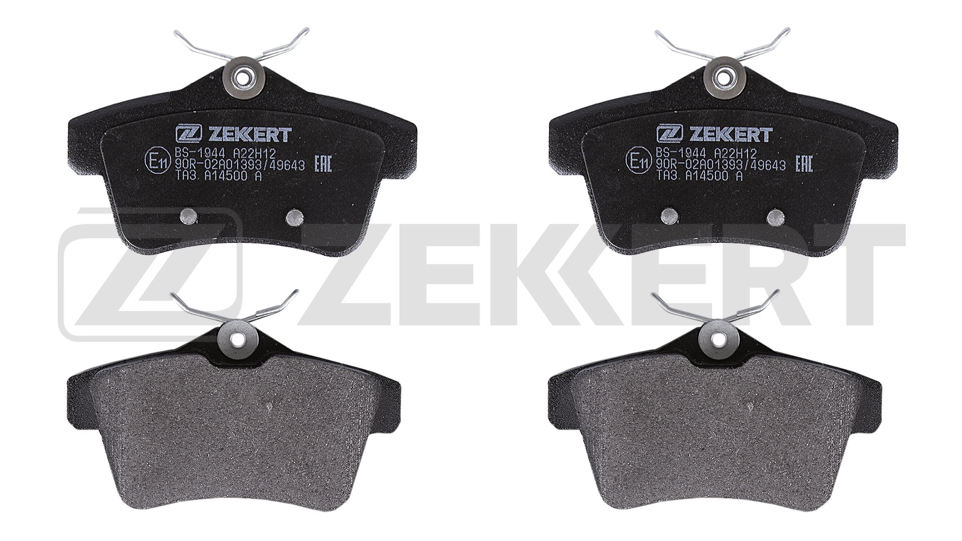 ZEKKERT BS-1944 - Тормозные колодки 