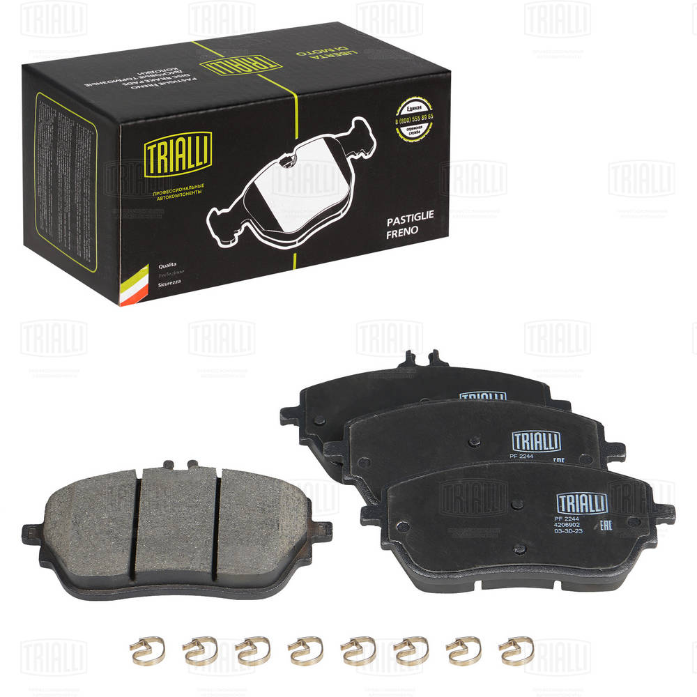 TRIALLI PF 2244 - Тормозные колодки 