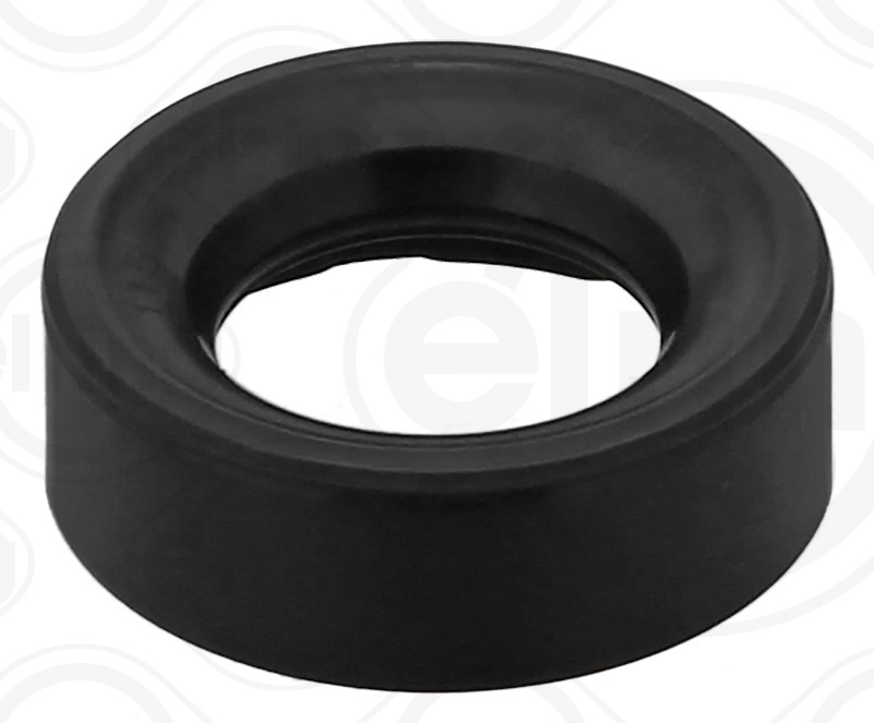 Уплотнительное кольцо