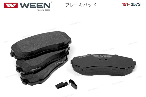 WEEN 151-2573 - Тормозные колодки 