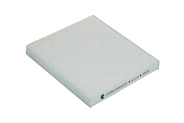 Салонный фильтр