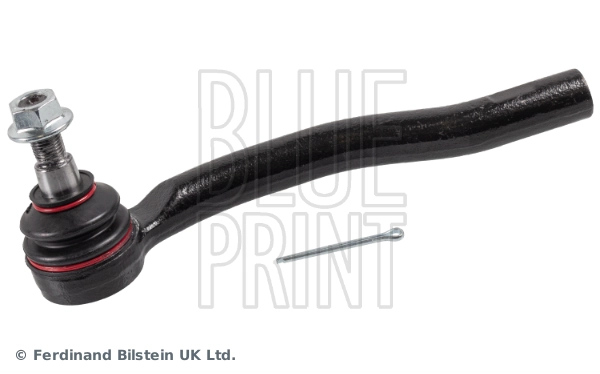 Рулевой наконечник