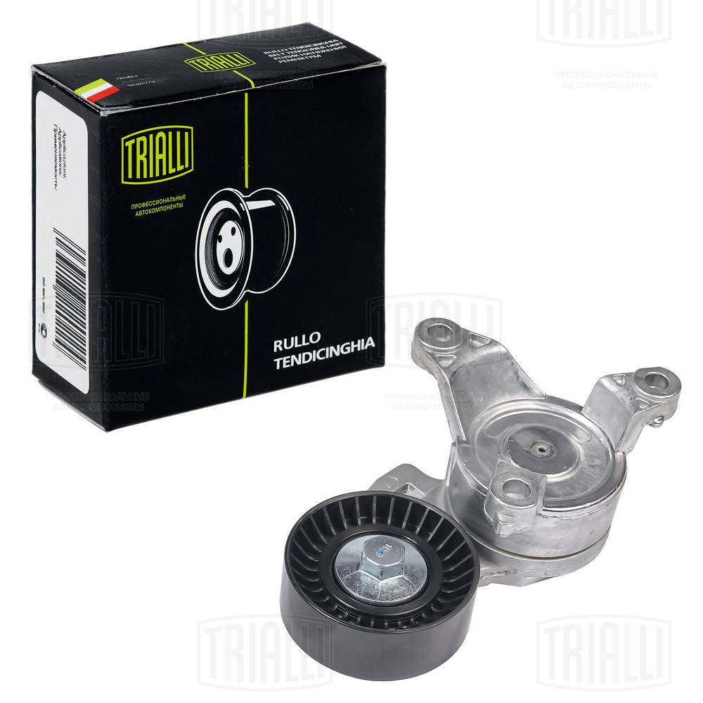 TRIALLI CM 5350 - Ролик обводной приводного ремня