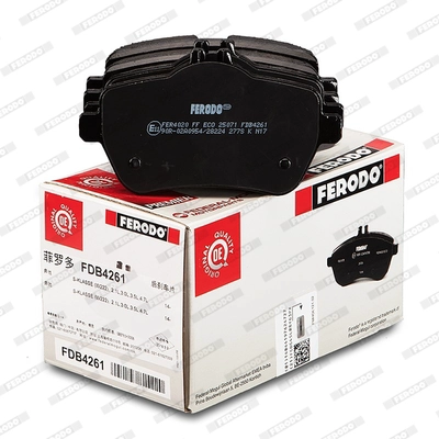 FERODO FDB4261 - Комплект тормозных колодок, дисковый тормоз FUSE+ Technology