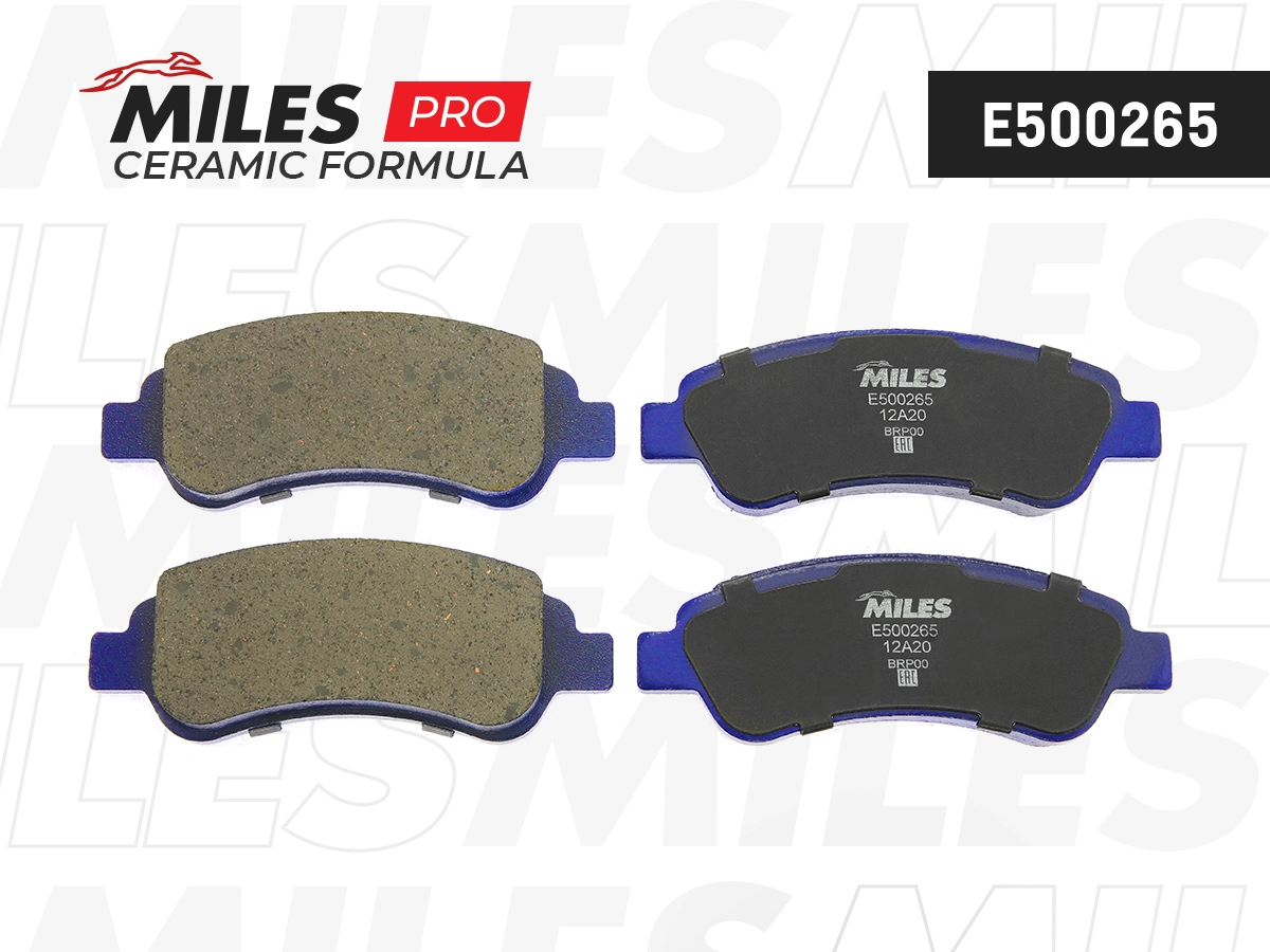 MILES E500265 - Тормозные колодки 