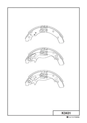 Барабанные колодки