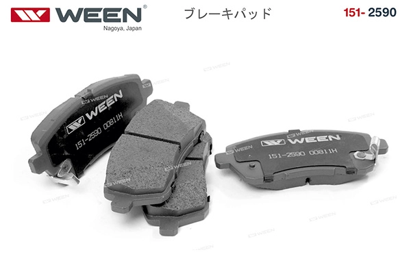 WEEN 151-2590 - Тормозные колодки 
