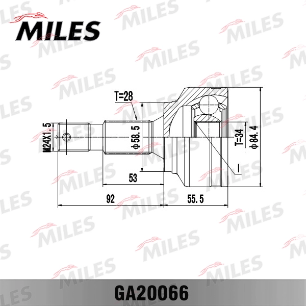 MILES GA20066 - ШРУС
