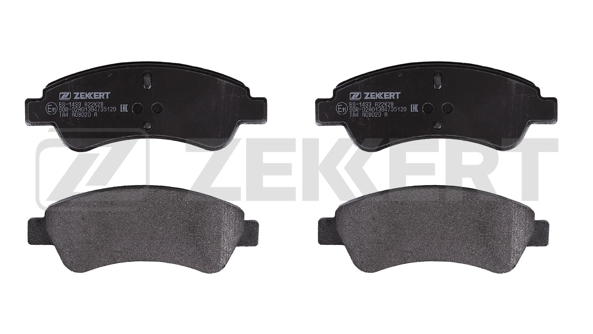 Тормозные колодки 