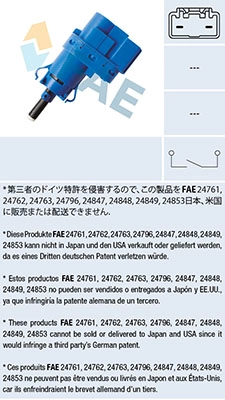FAE 24853 - Датчик стоп-сигнала