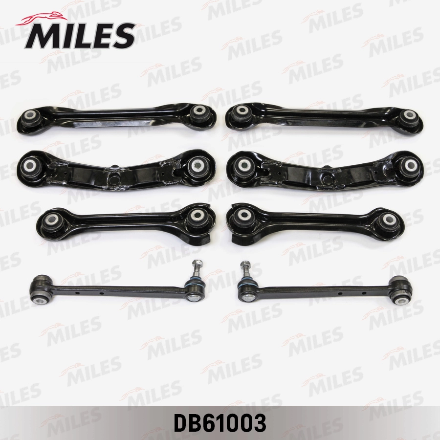MILES DB61003 - Рычаг подвески