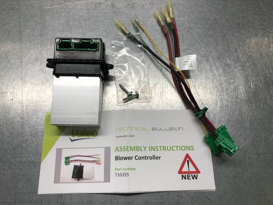 Резистор печки (ежик)