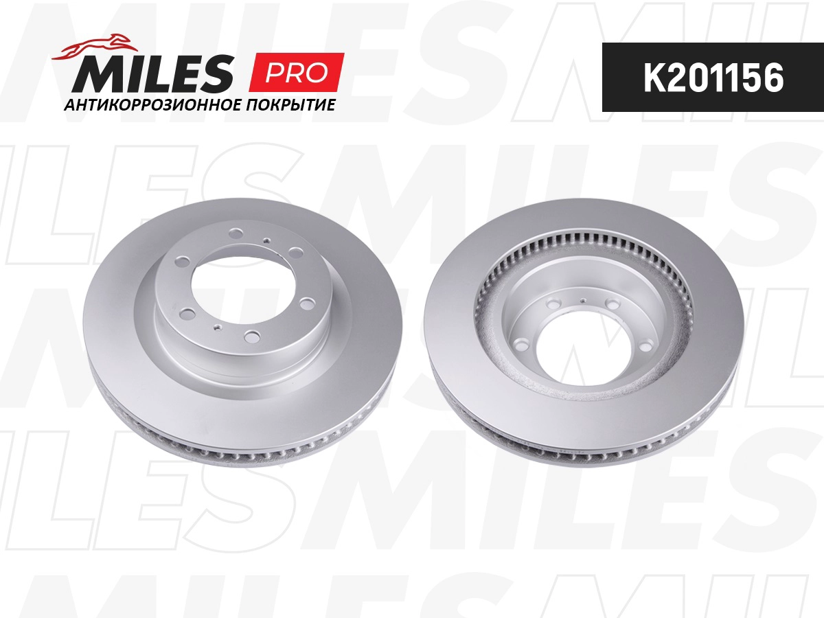 MILES K201156 - Тормозные диски