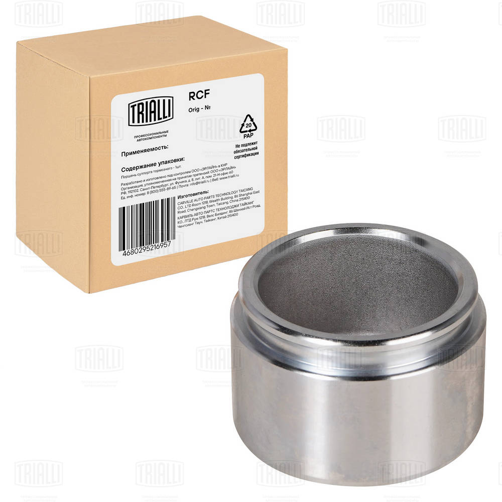 TRIALLI RCF 190604 - Поршень суппорта