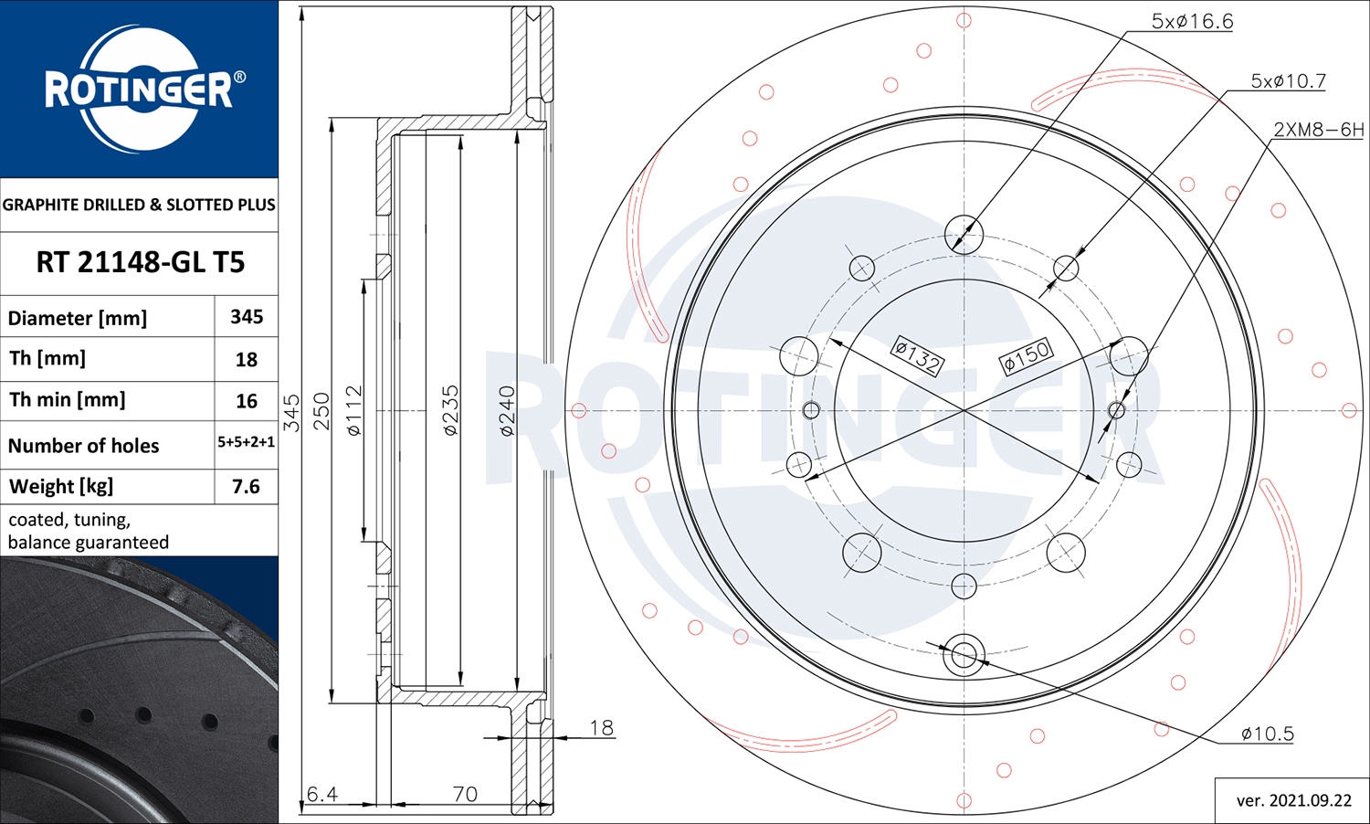 Тормозной диск GRAPHITE DRILLED & SLOTTED PLUS