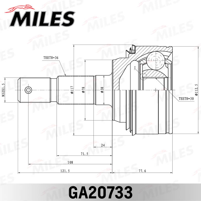 MILES GA20733 - ШРУС