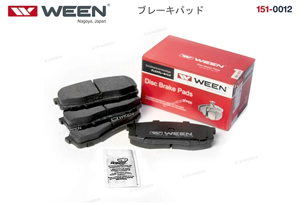 WEEN 151-0012 - Тормозные колодки 