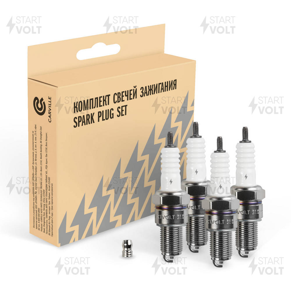 STARTVOLT VSP 0006A - Свечи зажигания