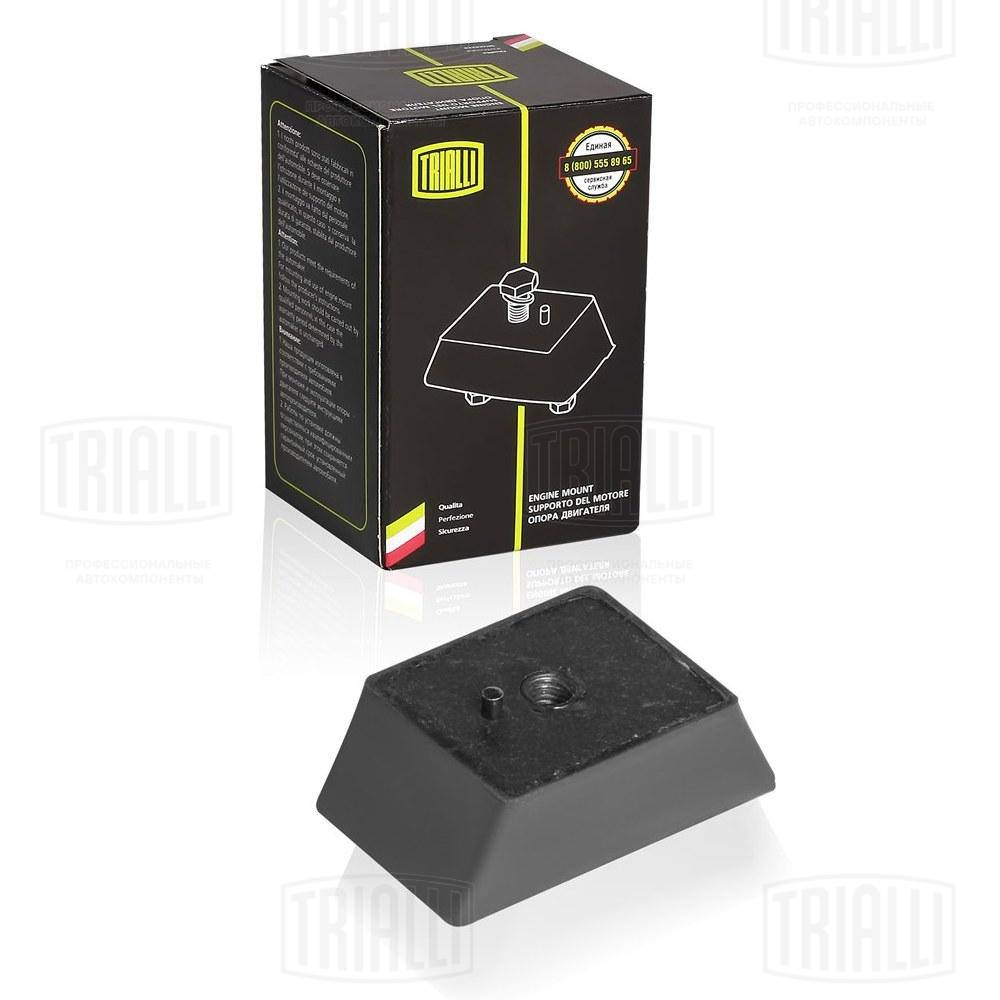 Подушка двигателя