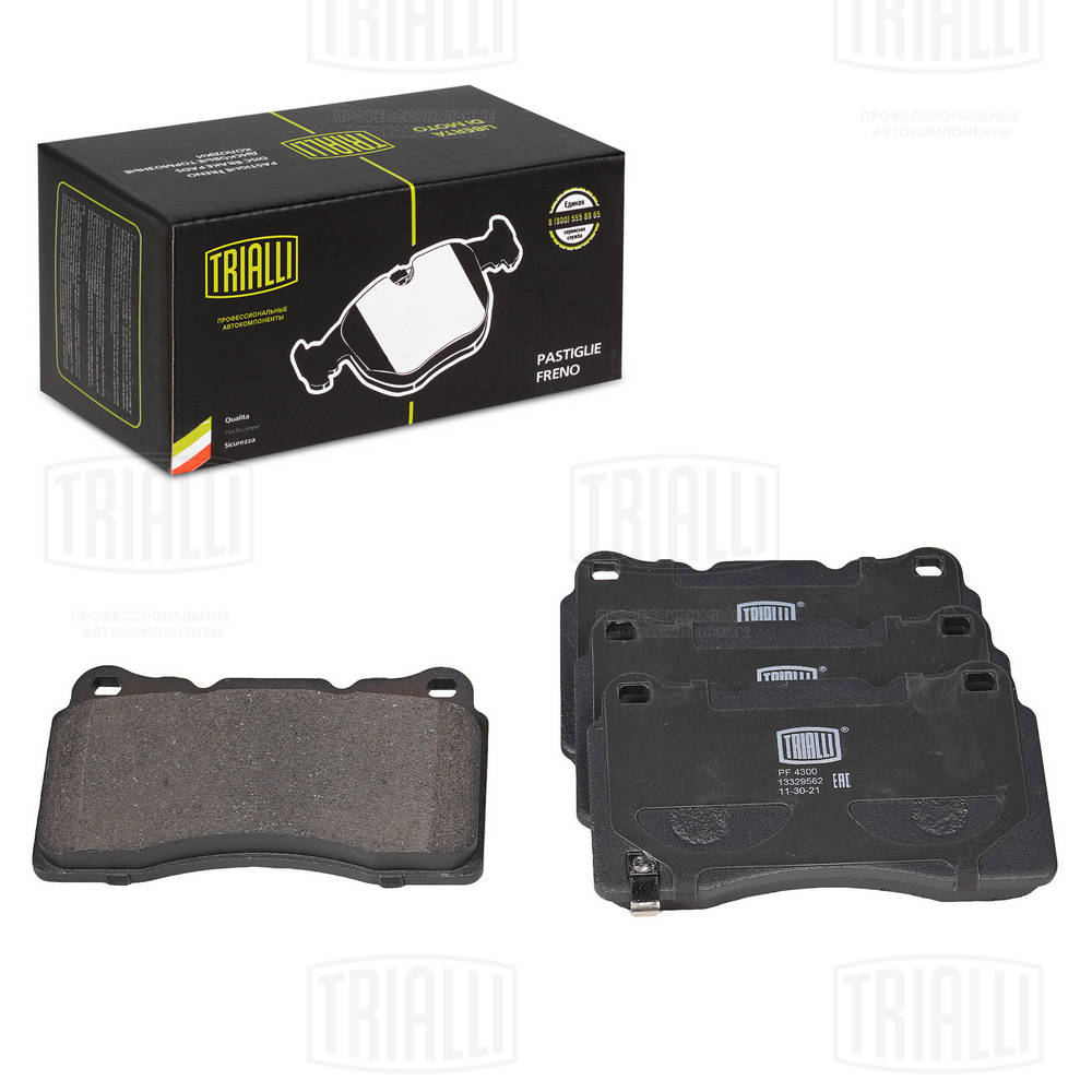 TRIALLI PF 4300 - Тормозные колодки 