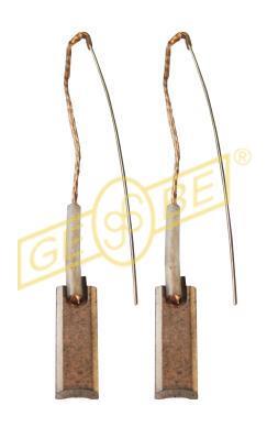 Щетки генератора