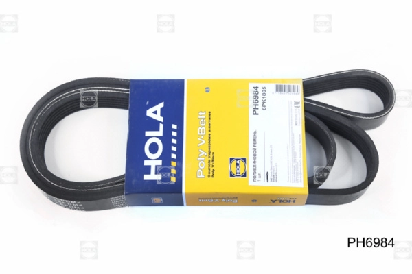 HOLA PH6984 - Ремень генератора