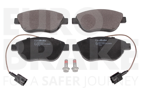 Тормозные колодки 