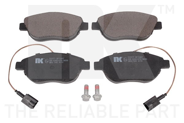 Тормозные колодки 