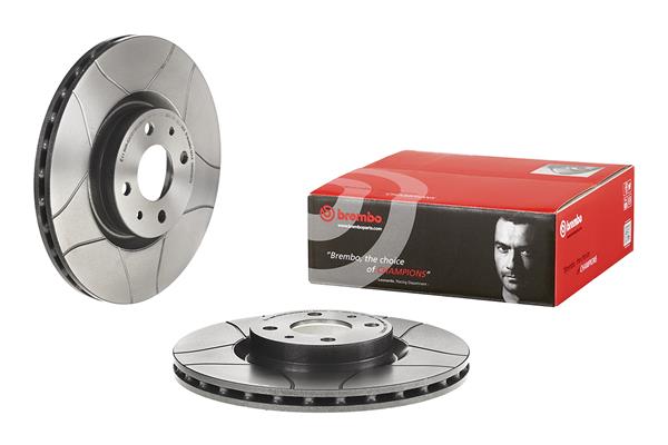 BREMBO 09.4939.75 - Тормозной диск XTRA LINE - Max