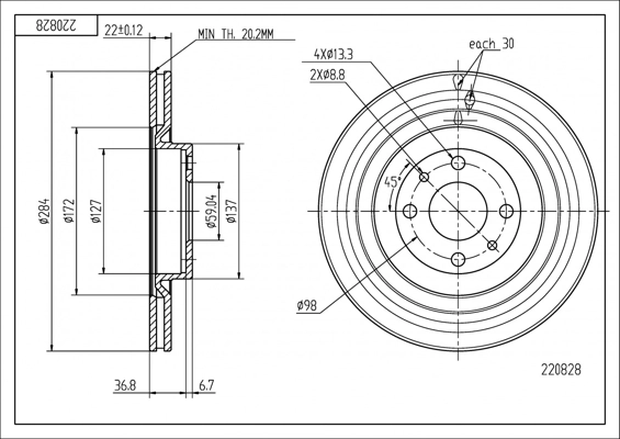 Тормозные диски
