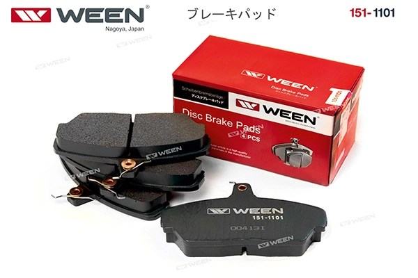 WEEN 151-1101 - Тормозные колодки 