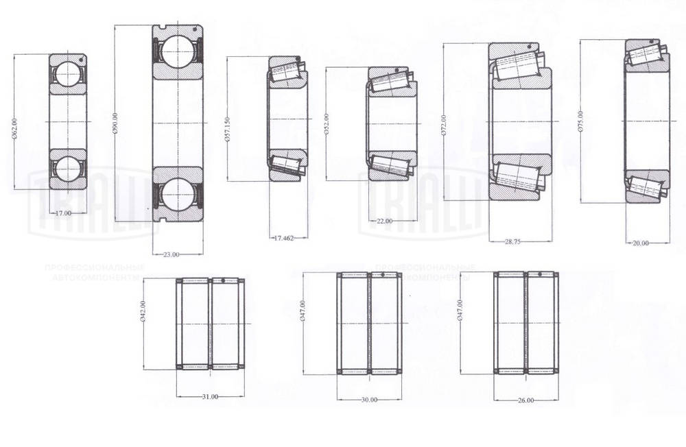 TRIALLI CT 726 - Ремкомплект КПП