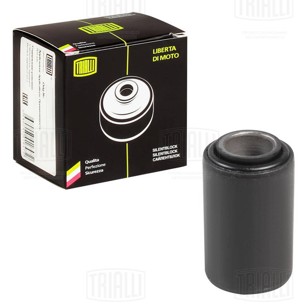 Сайлентблок