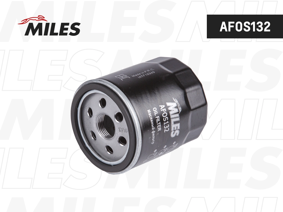 Масляный фильтр