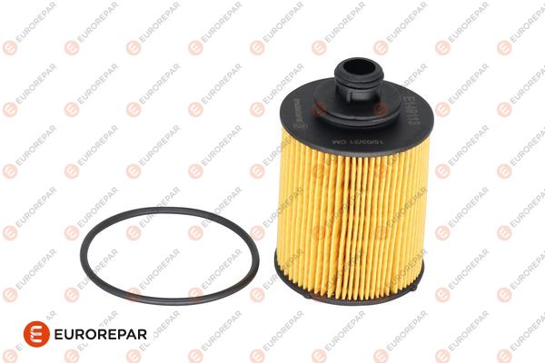 Масляный фильтр