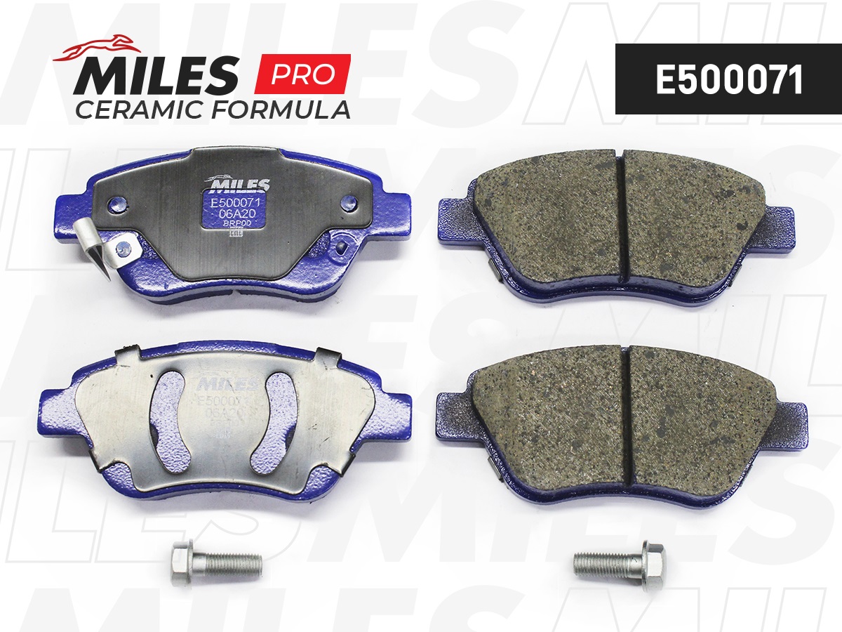 MILES E500071 - Тормозные колодки 