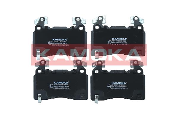 Комплект тормозных колодок, дисковый тормоз KAMOKA