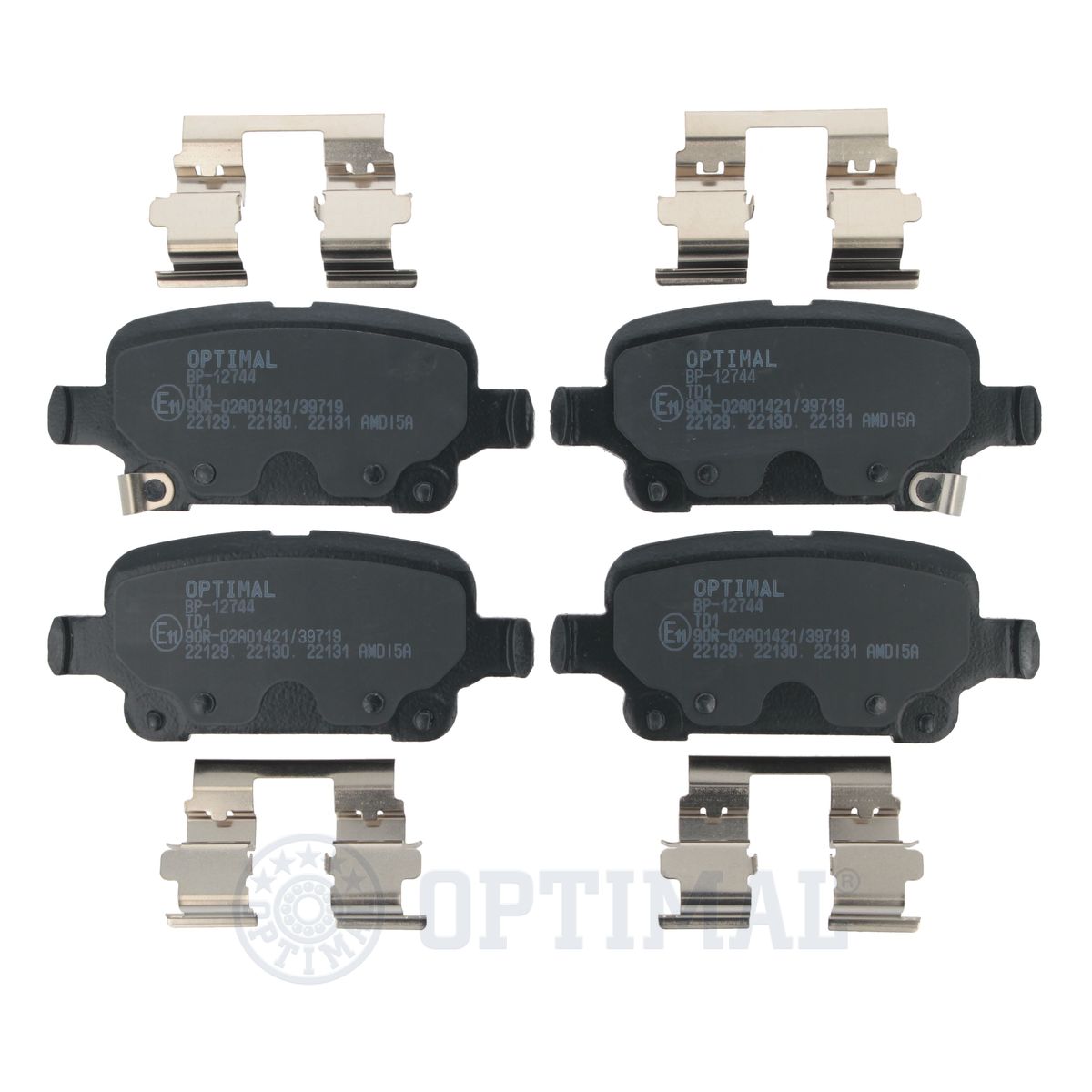 Тормозные колодки 