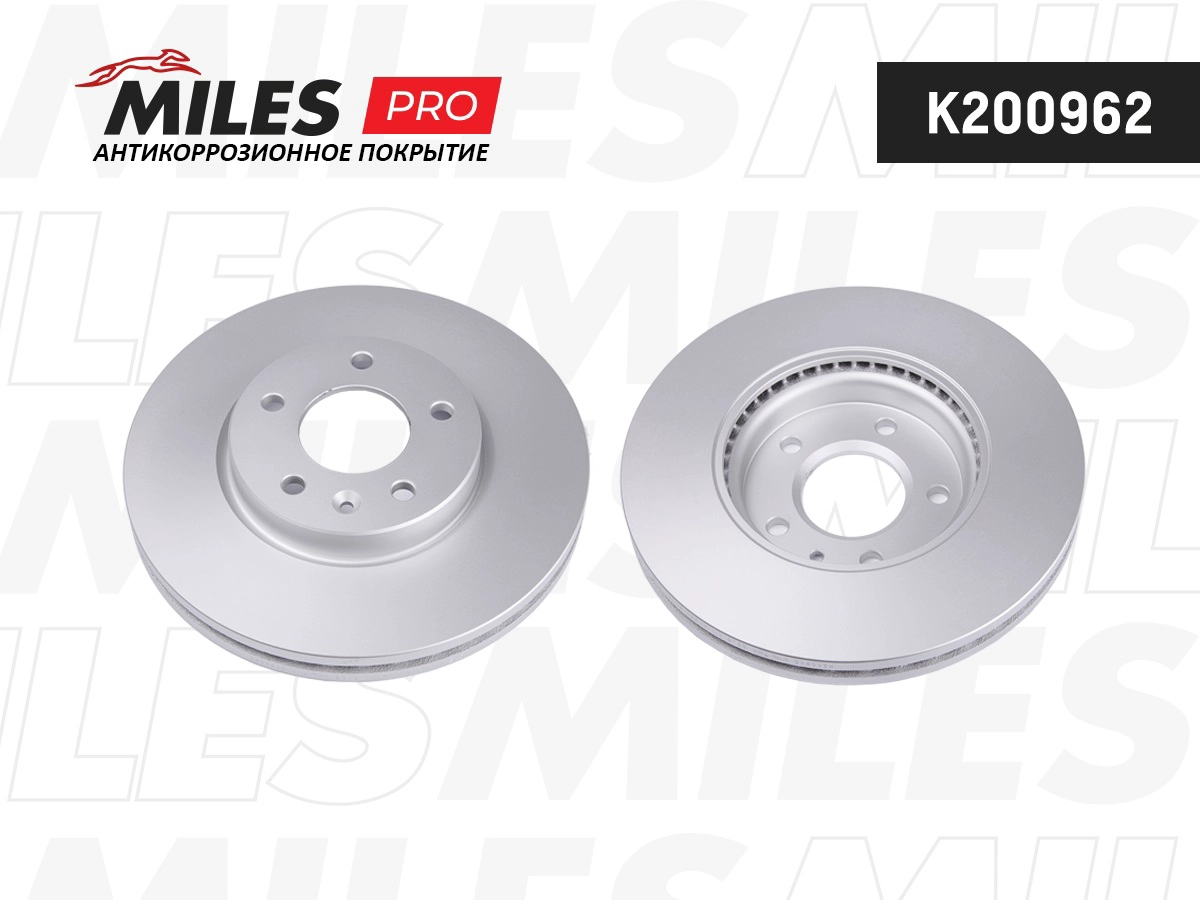 MILES K200962 - Тормозные диски